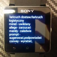 Paste & Share for Smartwatch 2 截图 1