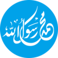 Maulid Nabi
