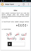 Belajar Tajwid Lengkap screenshot 3