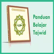 Panduan belajar tajwid