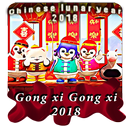 Lagu Imlek Chinese New Year 2018 Songs APK