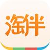 淘伴-淘寶官方店鋪上新促銷 APK
