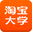 淘宝大学 APK