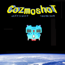 CozmoShot(コズモショット) APK