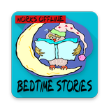 Bedtime Stories