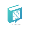 تلخيص | Tal5is APK