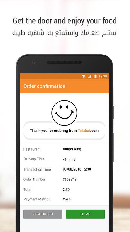 Fast Food Delivery Phone Numbers Fast Food Delivery Phone Numbers