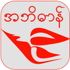 APK Mon Dictionary