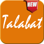 Guide for Talabat : Food Delivery Zeichen