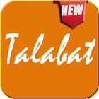 Guide for Talabat : Food Delivery آئیکن