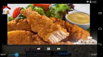 طريقة تحضير دجاج كنتاكي والاشنيتسل captura de pantalla 2