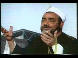جميع ابتهالات سيد النقشبندى screenshot 1