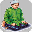 تعليم الصلاة والوضوء APK