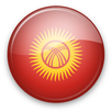 ГОС экзамен Кыргызстана APK