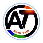Icona Arab  Talk
