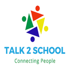 Talk 2 School أيقونة