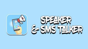 talkCaller - Speaker & SMS Talker ภาพหน้าจอ 1
