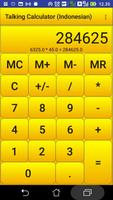 Talking Calculator ภาพหน้าจอ 1