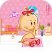 Baby Girl Talking APK