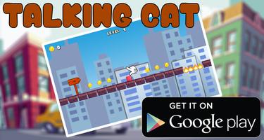 Talking cat Run 2 스크린샷 2