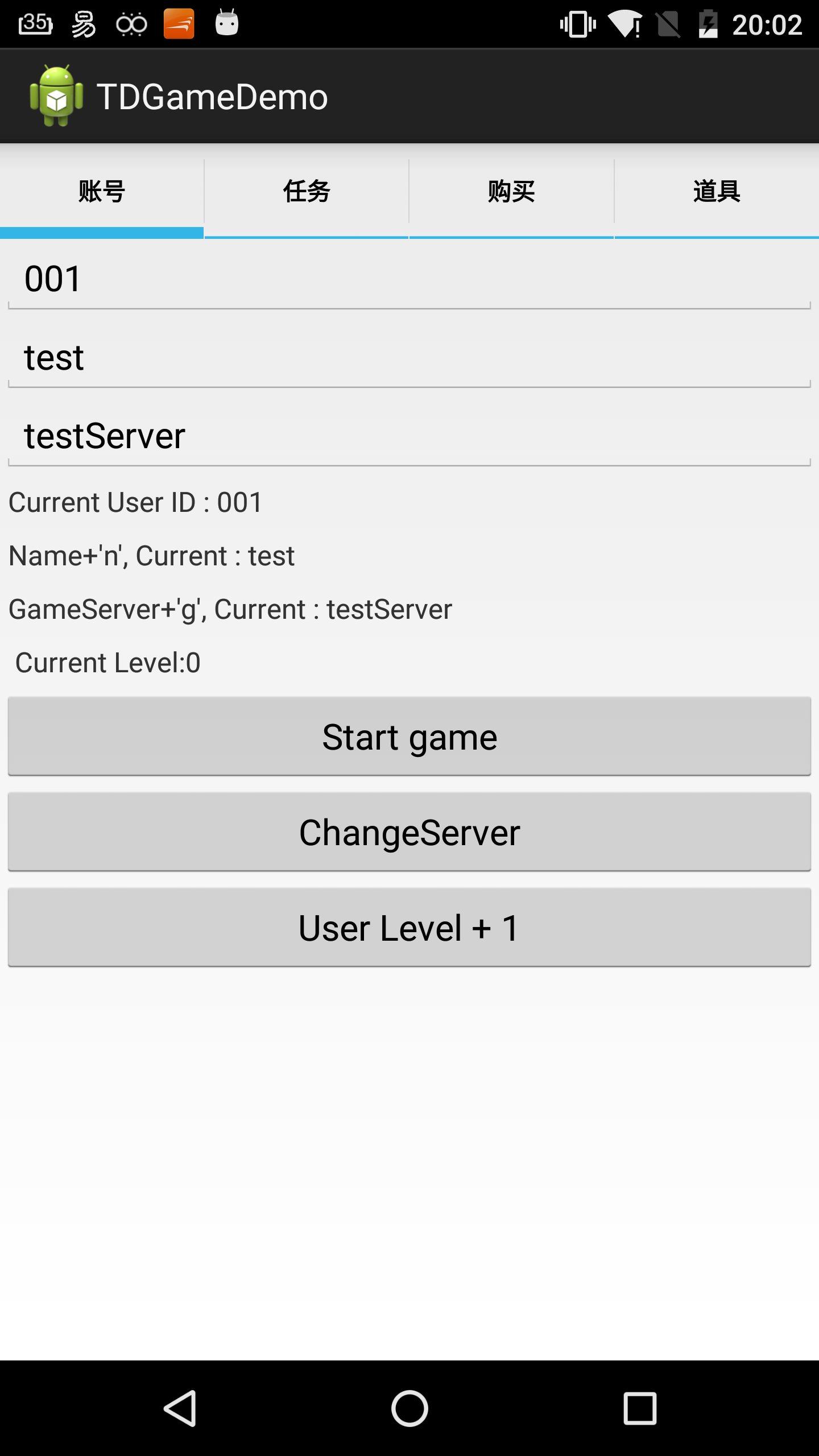 Download TDGame Latest Version 3.0 Android APK File