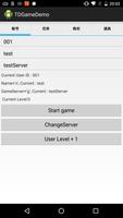 TDGAv3.2.9GP游戏 पोस्टर