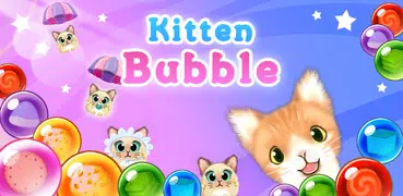 Котенок Bubble