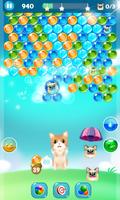 Kitten Bubble screenshot 1