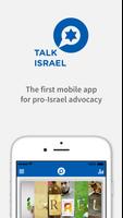 Talk Israel Affiche