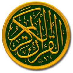 Quran Majeed-Hindi APK download