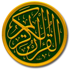 download Quran Majeed-Hindi APK