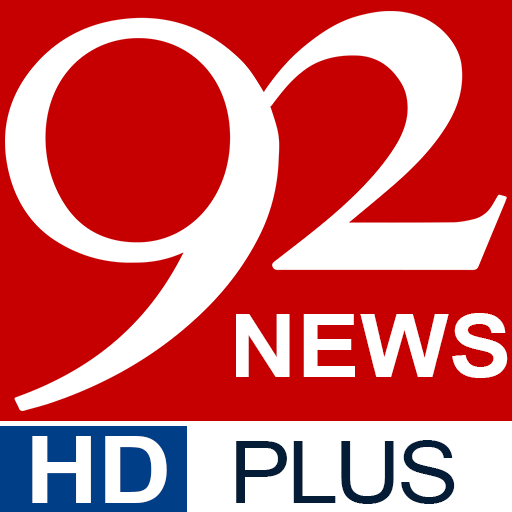 92 News HD : VOD