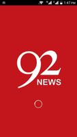 92 News HD : VOD Affiche