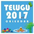 Telugu 2019 Calendar-icoon