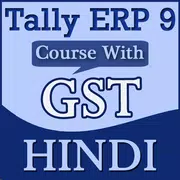Tally ERP 9 in Hindi - Learn Full Course with GST