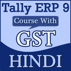 Baixar Tally ERP 9 in Hindi - Learn Full Course with GST APK