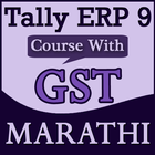 Tally ERP 9 in Marathi -Full Course with GST Guide ícone