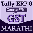 Tally ERP 9 in Marathi -Full Course with GST Guide icon