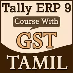 Baixar Tally ERP 9 in Tamil - Learn Full Course with GST APK