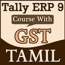 Tally ERP 9 in Tamil - Learn Full Course with GST APK