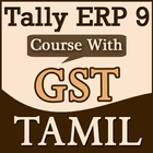 Tally ERP 9 in Tamil - Learn Full Course with GST icône