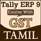 Tally ERP 9 in Tamil - Learn Full Course with GST ícone