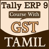 Tally ERP 9 in Tamil - Learn Full Course with GST ícone