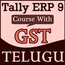 Tally ERP 9 in Telugu - Full Course with GST Guide APK