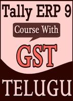 Tally ERP 9 in Telugu - Full Course with GST Guide Affiche