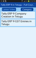 Tally ERP 9 in Telugu - Full Course with GST Guide capture d'écran 2