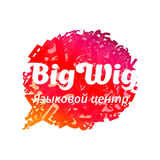 Bigwig Language Center ไอคอน