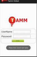 Tamm Global Recharge App اسکرین شاٹ 2