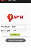Tamm Global Recharge App اسکرین شاٹ 3