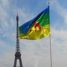Tamazight to French Dictionary icon